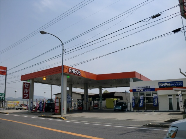 観音寺国道 PRO SHOP (ENEOS) 三宅石油株式会社