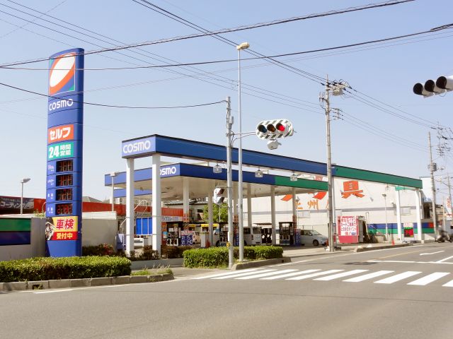 セルフ三郷サービスステーション ヤジマ石油株式会社