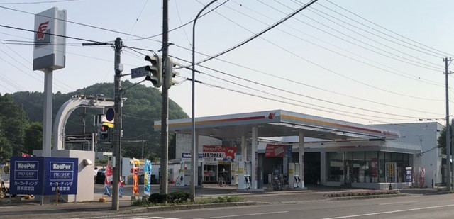 網走駅前給油所 株式会社新谷商店