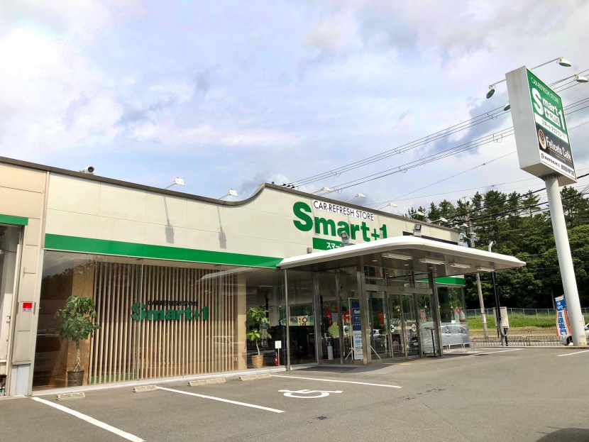 Smart＋1茨木西店 株式会社オートバックスセブン