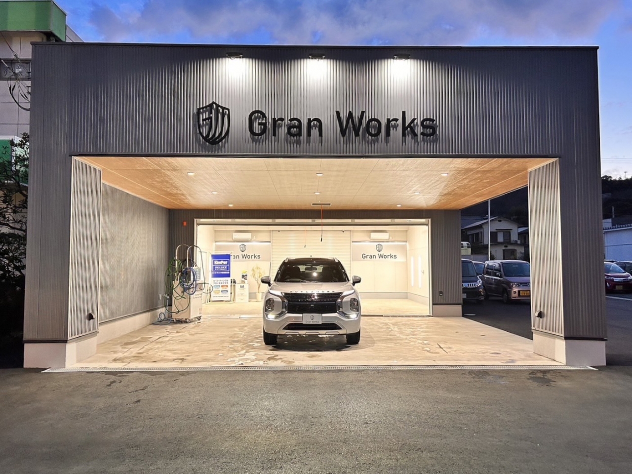 Gran Works 伊東 KeePer PRO SHOP 沼津三菱自動車販売株式会社