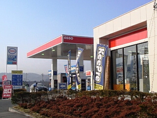 金田一アヴェニューSS 株式会社熊野商店