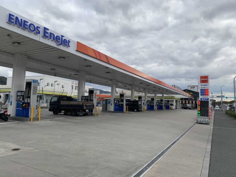 Dr.Drive外環なわてSS 株式会社ENEOSモビリニア 南関西支店