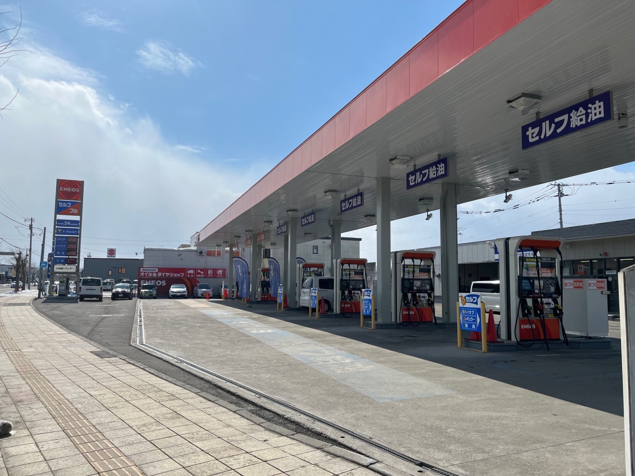 チャレンジ旭川神楽SS 北海道エネルギー株式会社