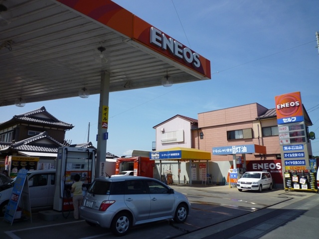 鹿行大橋給油所 宮本石油店