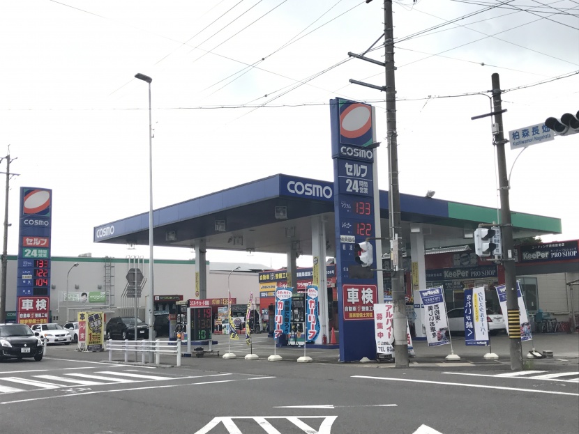 キーパープロショップ柏森 上原成商事株式会社