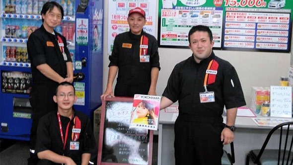 Dr.Driveセルフ環七大田店 日新石油株式会社