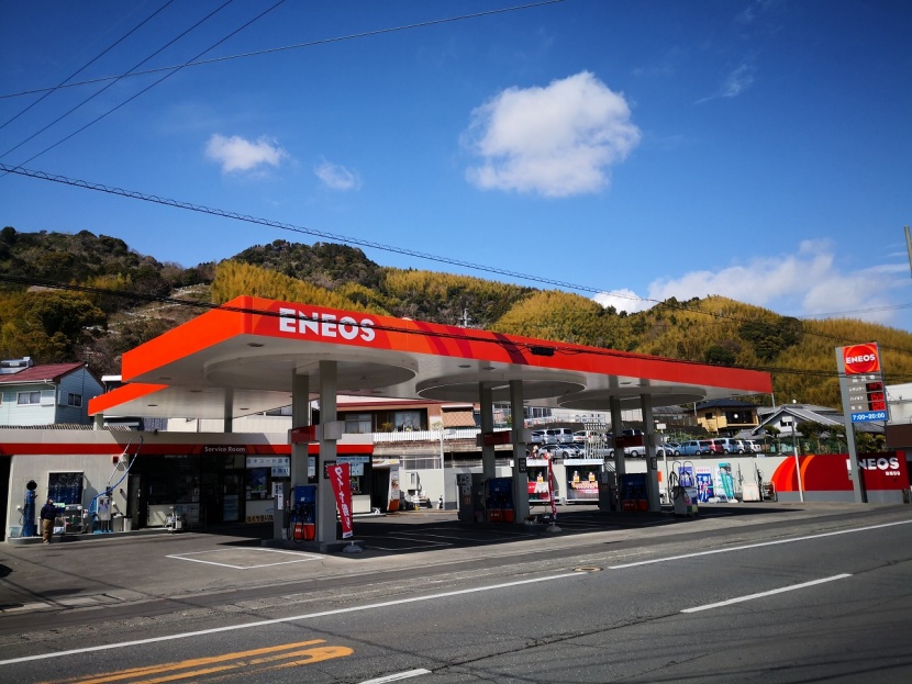 鳥坂SS サクライ石油株式会社