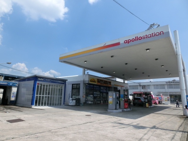  キーパープロショップサガミSS アポロ興産株式会社