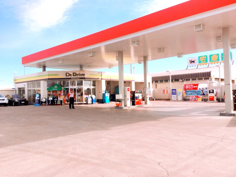 旭川北給油所 北海道エネルギー株式会社