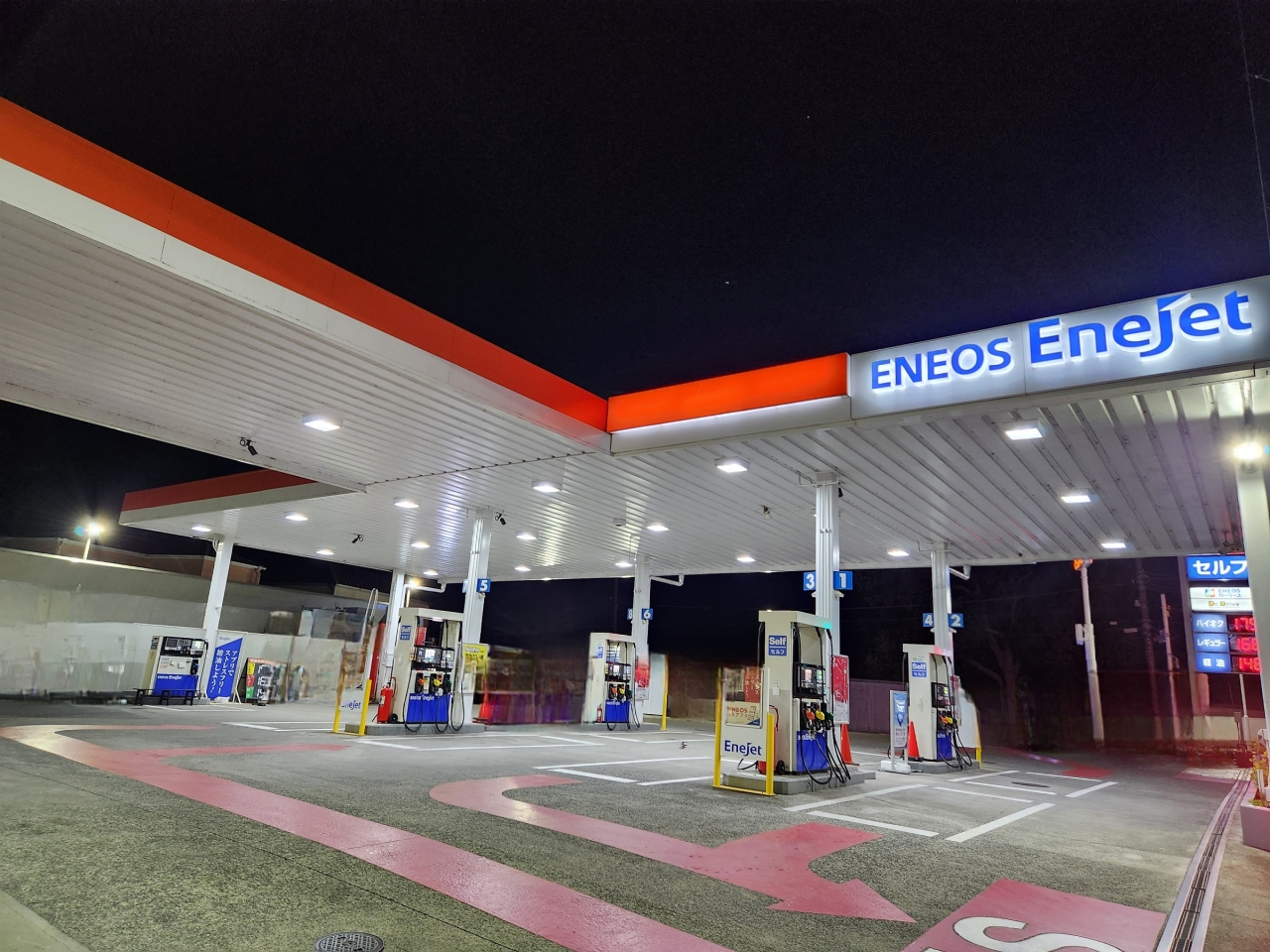 キーパープロショップセルフ手広 日新商事株式会社