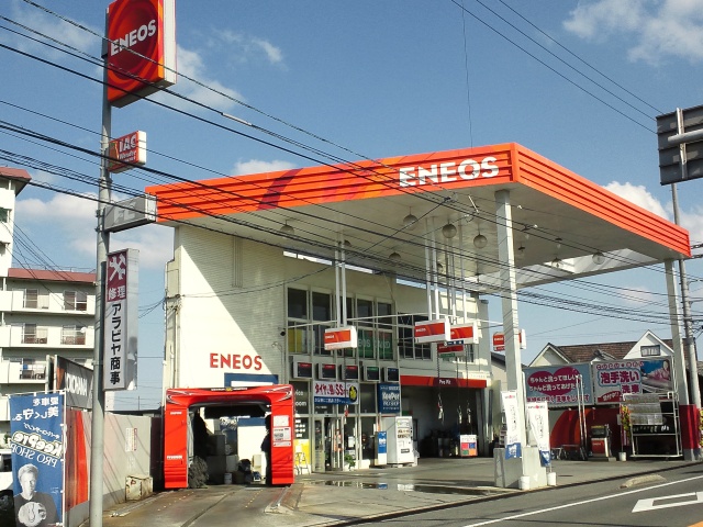 アラビヤ商事(株)丸亀SS アラビヤ商事株式会社