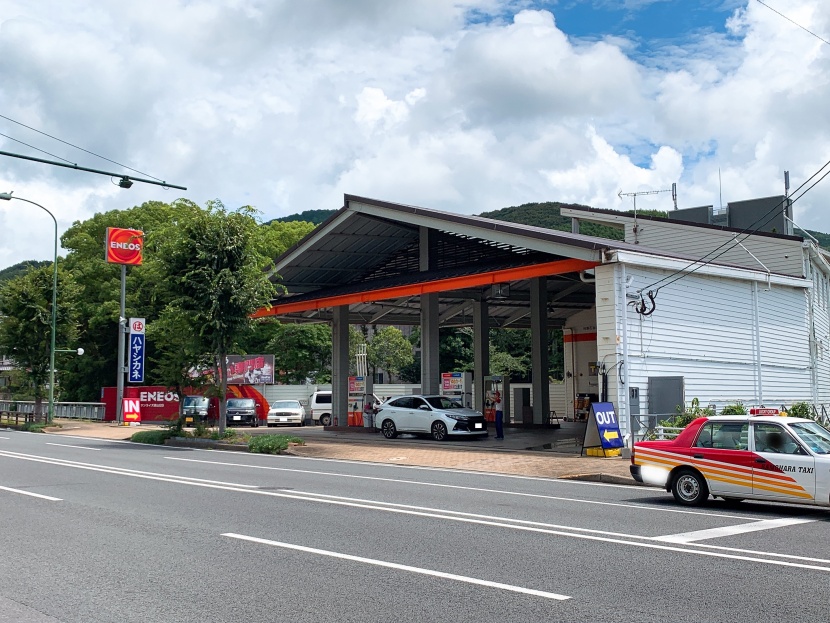 サンライズ西山SS 林兼エスト株式会社