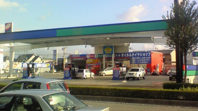 S&CCS上津 コスモ石油販売株式会社 九州カンパニー