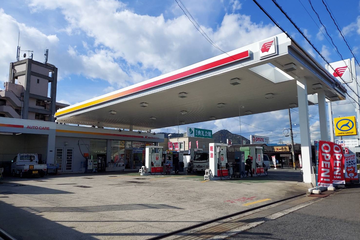 福山東インター給油所 山陽石油株式会社