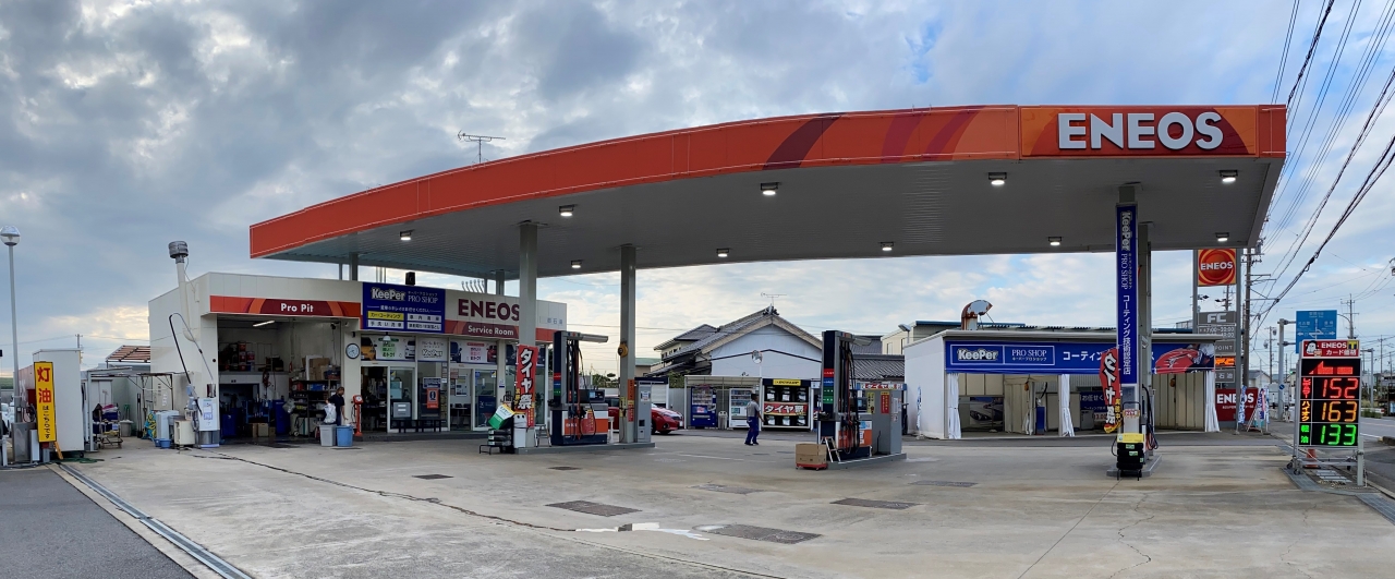 Keeper Proshop 都石油 キレイを 長く のカーコーティング Keeper