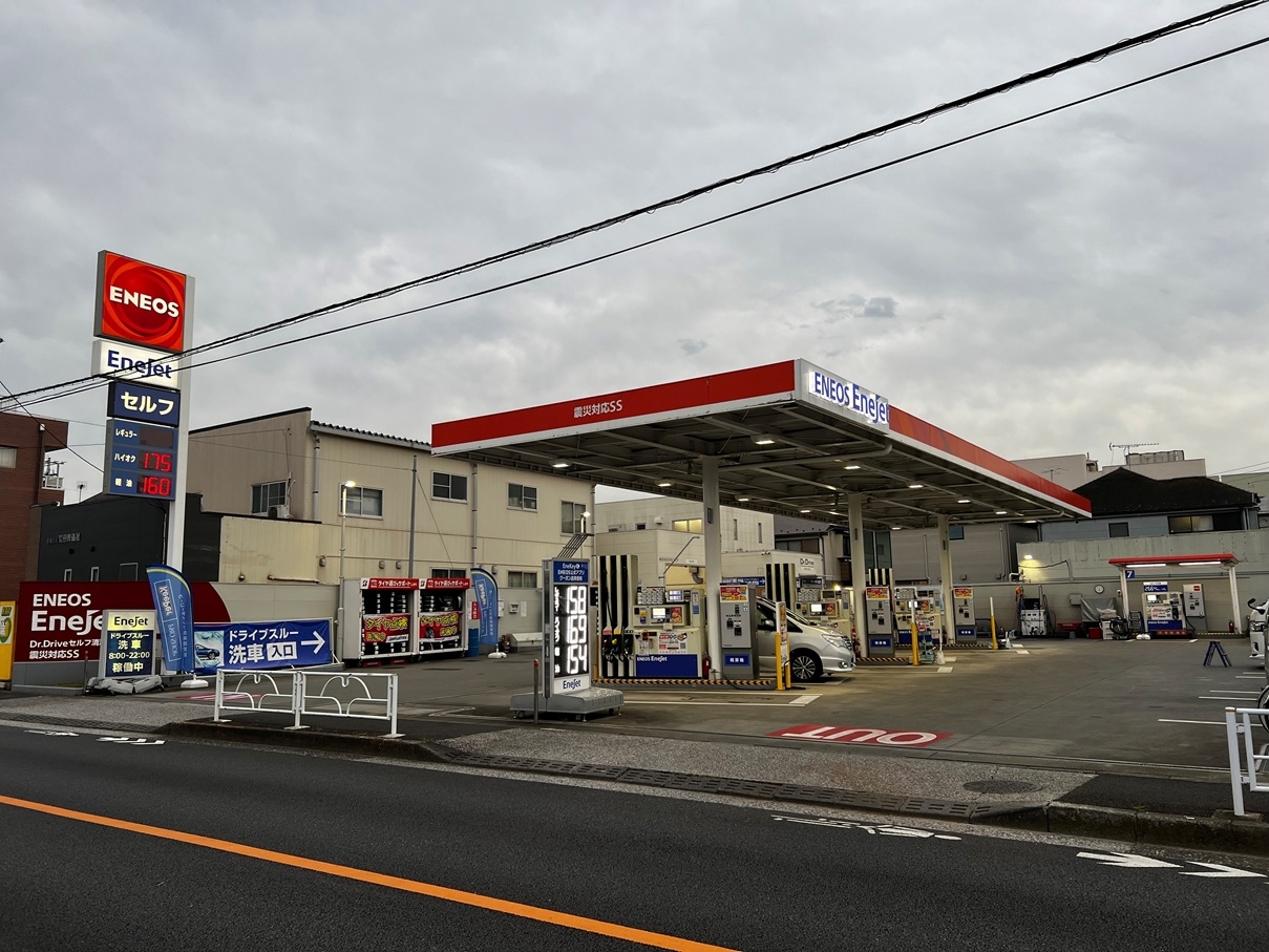 Dr.Driveセルフ清瀬店 株式会社ENEOSモビリニア 西東京支店