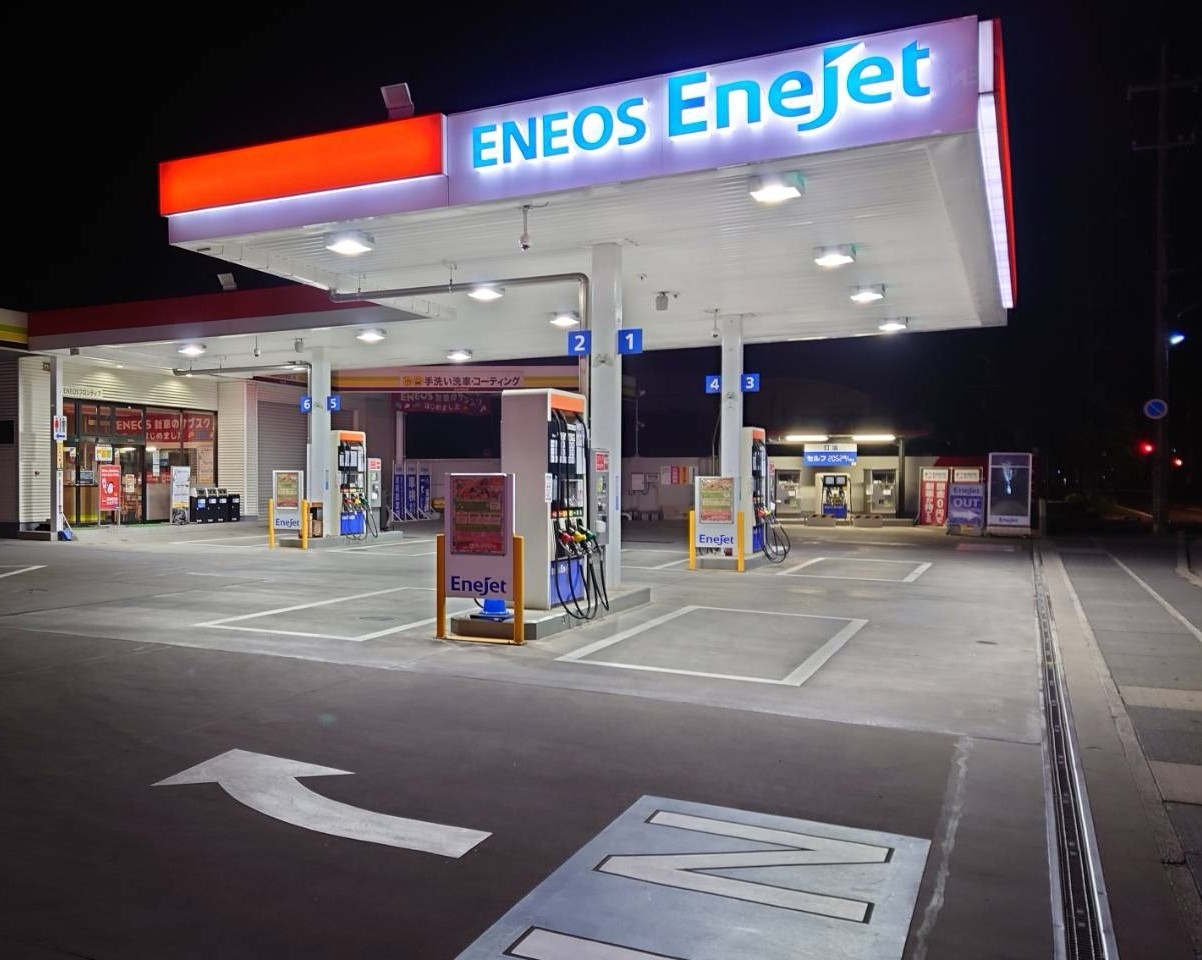 Dr.Driveセルフ新涯店 株式会社ENEOSモビリニア 中国支店