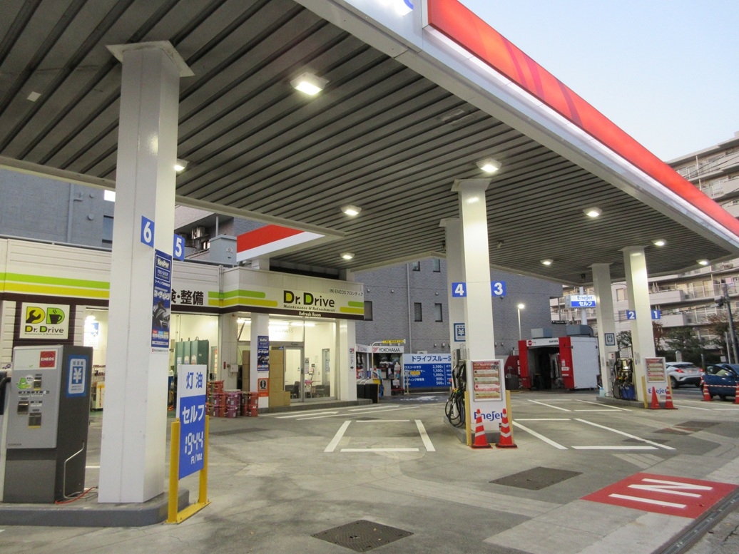 Dr.Driveセルフ環七板橋店 株式会社ENEOSモビリニア 東東京支店