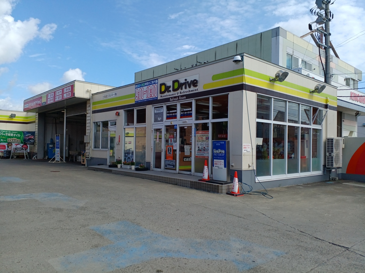 チャレンジ千歳錦町SS 北海道エネルギー株式会社