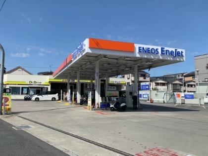 Dr.Driveセルフ外環寝屋川営業所 ネクサスエナジー株式会社 関西支店