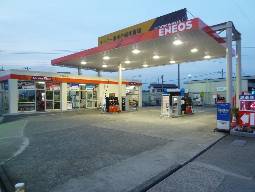 KeePerプロショップ　一宮ICサービスステーション 東亜砿油有限会社