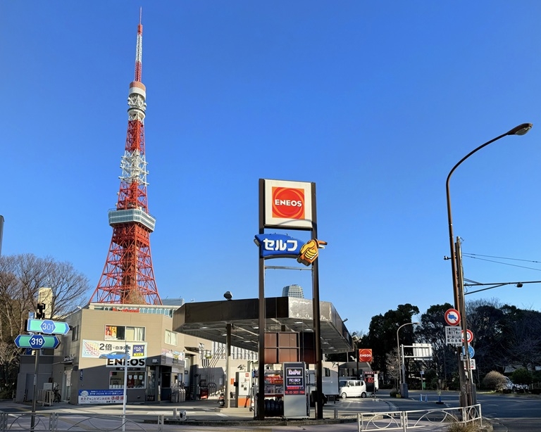 Dr.Driveセルフ芝公園SS 株式会社サントーコー 東京支店