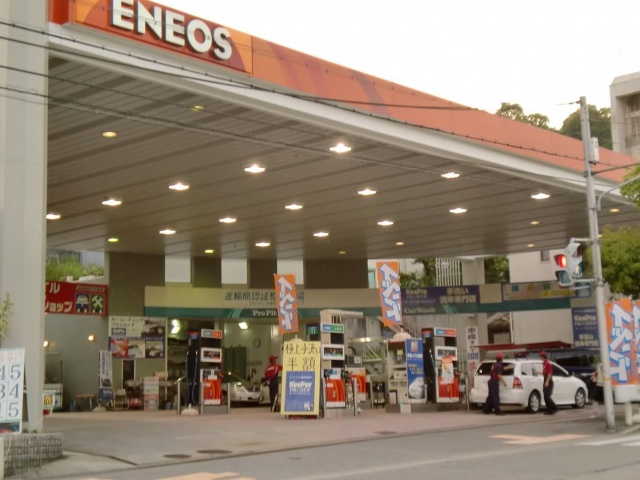 宝塚中山台SS 日新商事株式会社