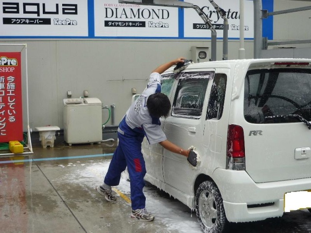 セルフ高城南SS 有限会社別府九石販売