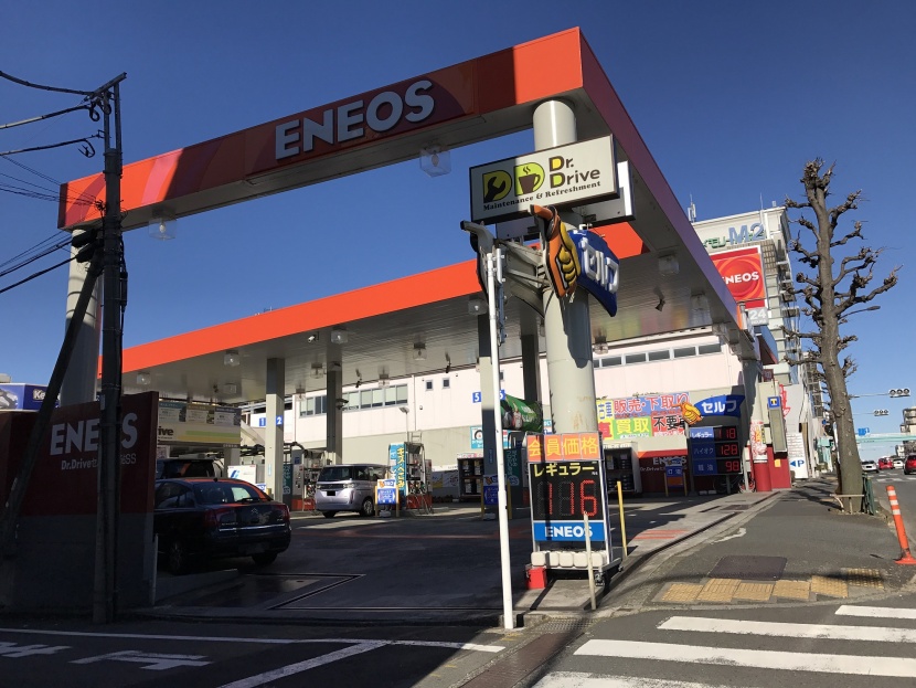 キーパープロショップセルフ環八砧SS 日新商事株式会社