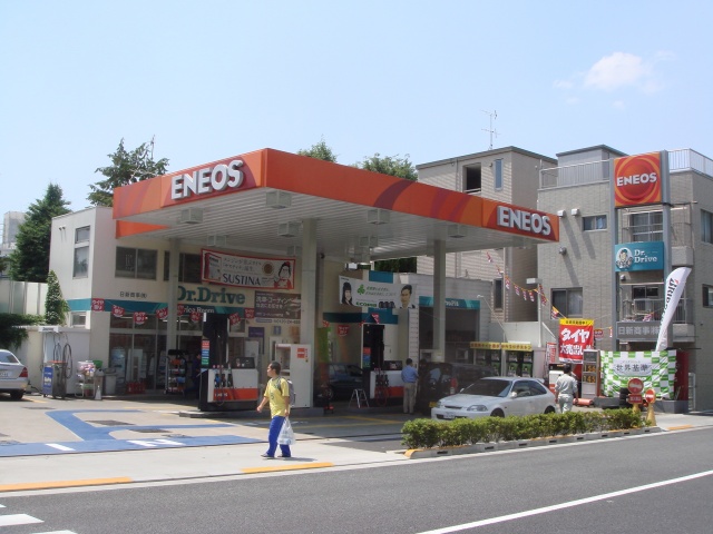 キーパープロショップ飛鳥山SS 日新商事株式会社