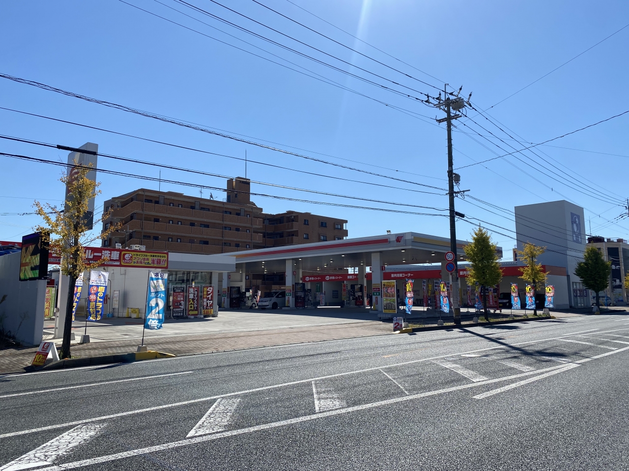 キーパープロショップ　洗車工房　三川町店 株式会社平川燃料