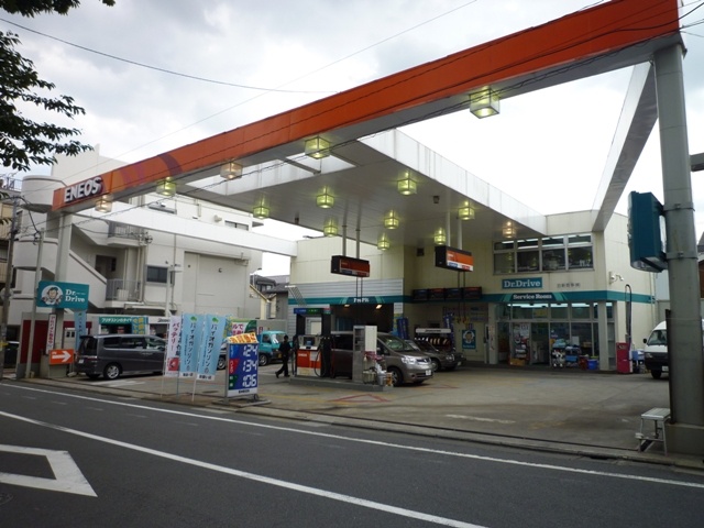 キーパープロショップ北馬込SS 日新商事株式会社