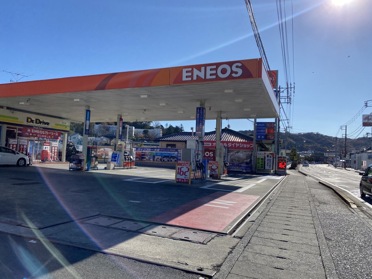 Enejetセルフ大仁店 伊伝株式会社