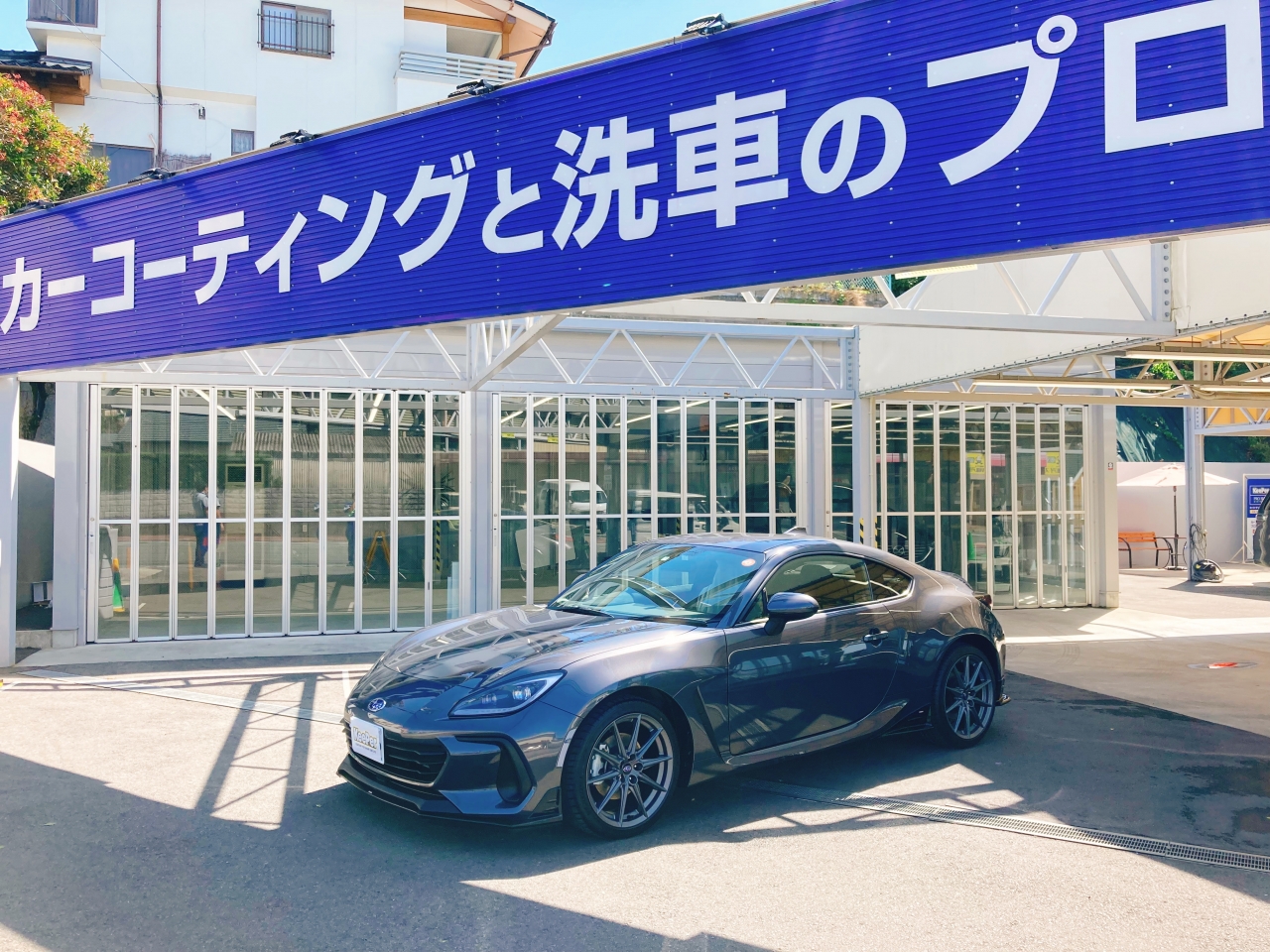 コ ティングプロショップ熊本北店 キレイを 長く のカーコーティング Keeper