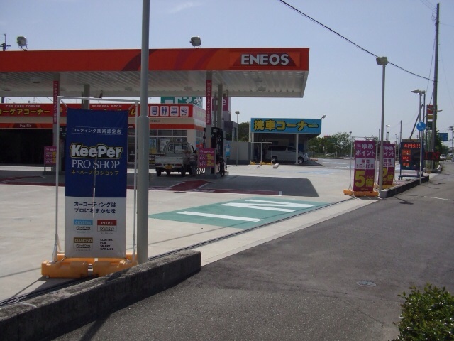 ドライブサポート兵庫SS 株式会社イデックスリテール福岡