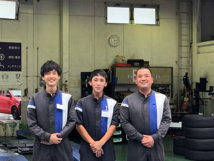 キーパープロショップ　川西山下 コスモ石油販売株式会社 京阪神カンパニー