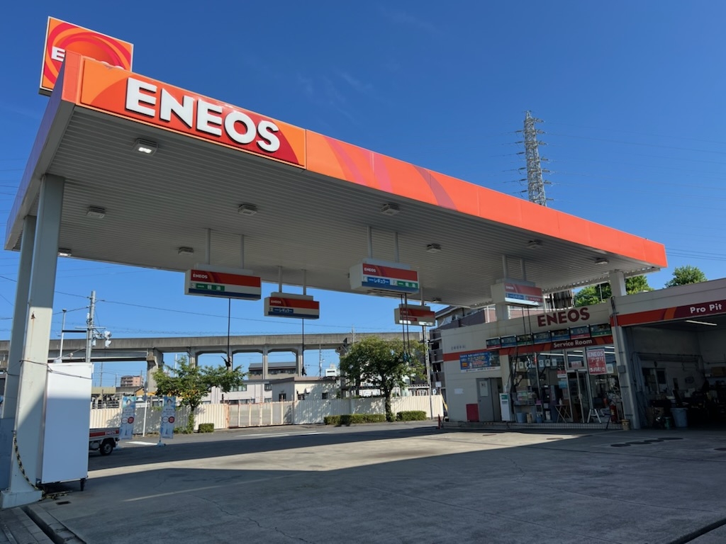 上小田井SS 日新商事株式会社