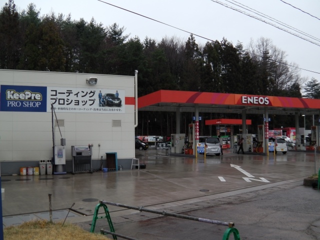 二本松高田給油所 株式会社福島オイル･サービス