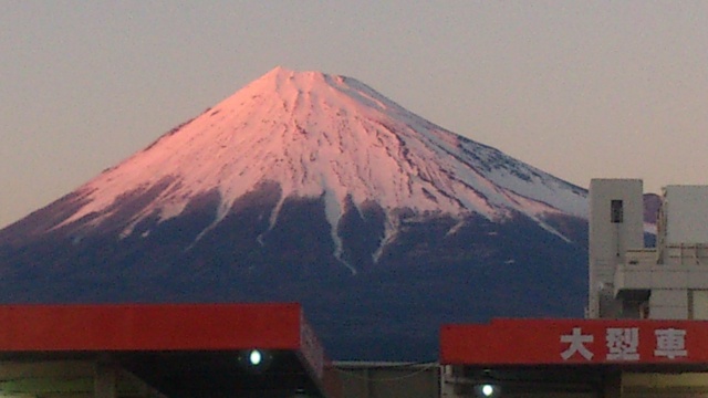 ハートランド富士SS サガミシード株式会社