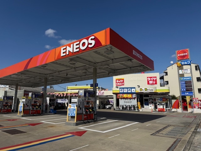 Dr.Driveセルフ泉佐野SS 株式会社サントーコー