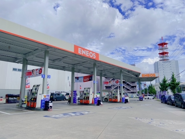 Dr.Driveセルフ京都南インター 株式会社サントーコー