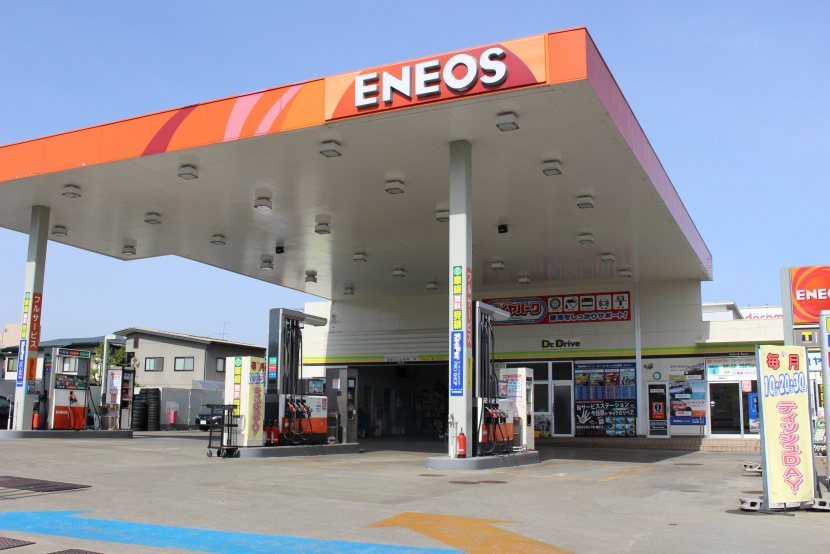 清住給油所 ヤマリョー株式会社