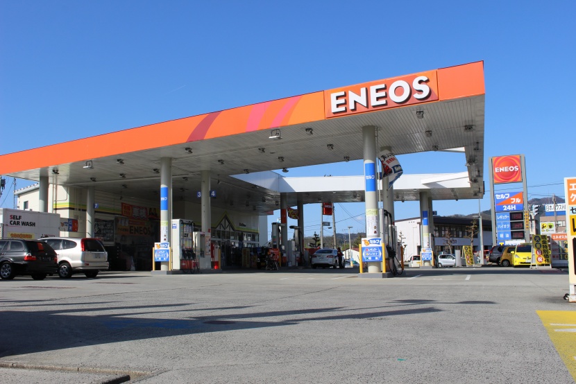 松見町給油所 ヤマリョー株式会社