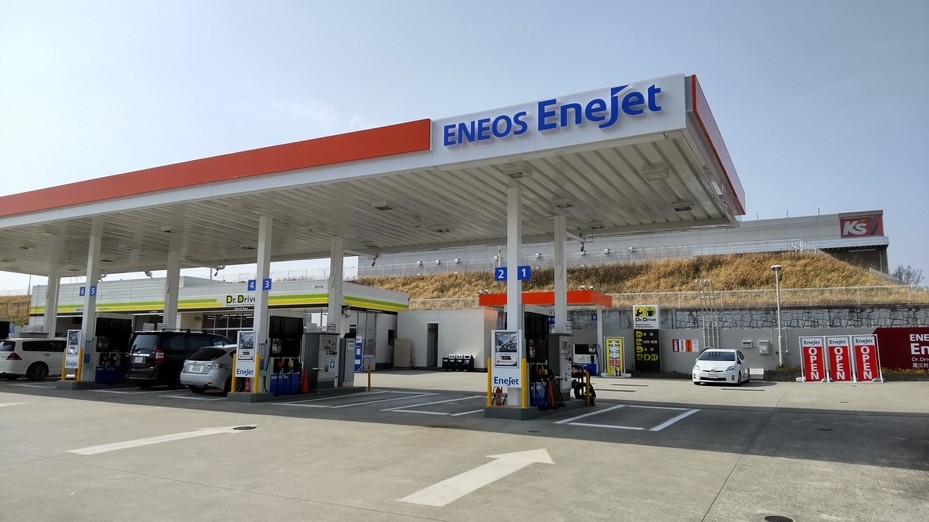 Dr.Drive三田ウッディタウン店 西村株式会社