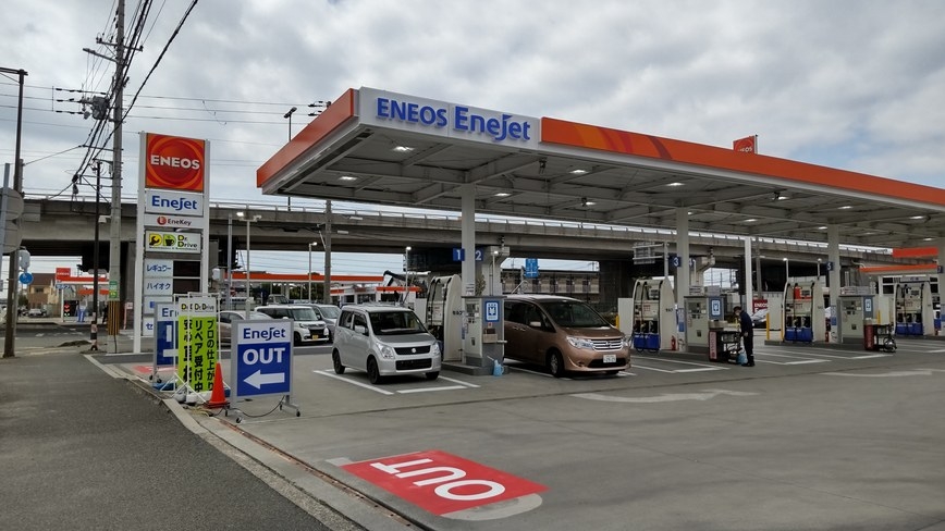 Dr.Drive明姫加古川店 西村株式会社