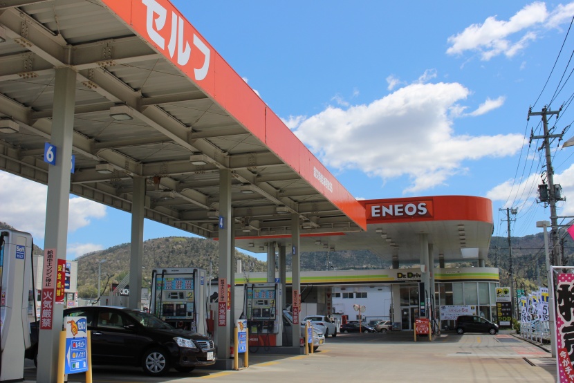 ビッグウィング前給油所 ヤマリョー株式会社