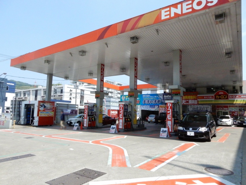 Dr.Driveセルフ金の隈SS 株式会社喜多村石油店