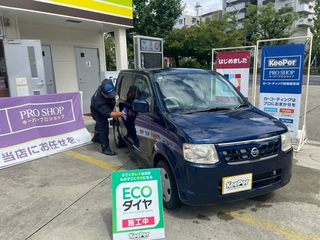 Dr.Driveセルフ星ケ丘店 株式会社ENEOSモビリニア 中部支店