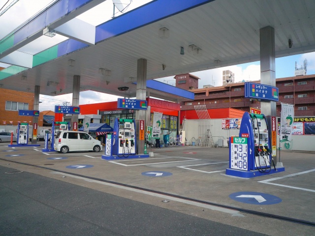 ハートフル宝町給油所 鈴木石油株式会社